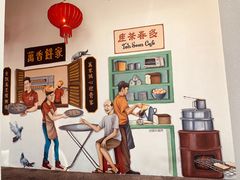 -多春茶室