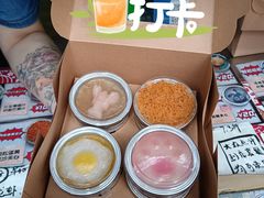 -元氏钵仔糕(北京路店)