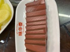 -味华香养气牛肉火锅(润安大厦店)