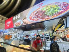 -无名缘米粉(领展购物广场京通店)