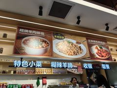 -银川河东国际机场