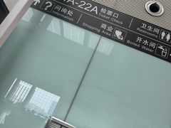 -合肥南站