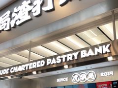 -凯德广场(武胜路店)