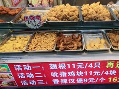 -味味香(团结湖店)