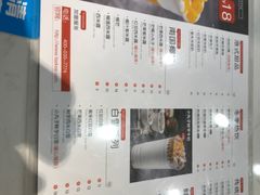 -谢记甜品(大都汇店)