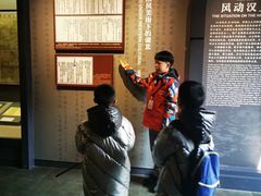 -辛亥革命博物院北区