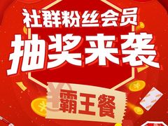 -绝味鸭脖(南湖城市广场店)