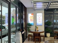 -勤德兴(湖滨路店)