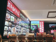 -乡里八闽·福州乡土菜(高宅店)