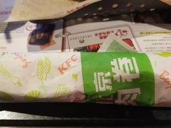 -肯德基(中纬店)