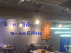 -微醺烤牛·炭火烧烤·精酿啤酒(东郊记忆店)