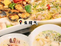-有腥气私房菜·寻味顺德