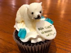 彩虹小熊乳酪蛋糕-CAKE BOSS 蛋糕老板(领展购物广场·中关村店)