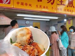 -小路易生煎馆(前进五路店)