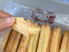 -闻酥园(大慈寺店)