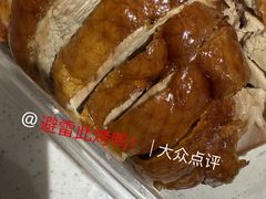 -老北京前门烤鸭(北中路99店)