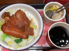 -猪角·闽南猪脚饭(华闽大厦店)