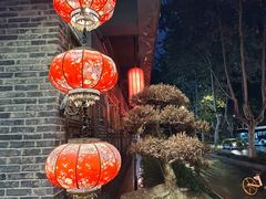 -矮板凳老火锅(宽窄巷子店)