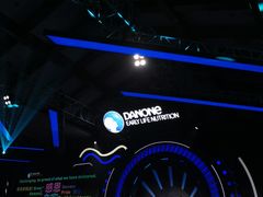 -长白山万达喜来登度假酒店