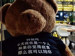 -ibarrel爱杯·bistro&brunch(江宁路店)