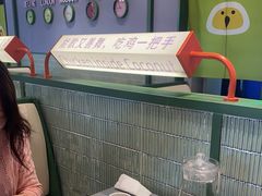 -椰小鸡·琼州糟粕醋(美兰缤纷城店)