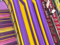 -巴黎春天(浦建店)