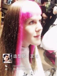 点击看大图 upload_pic-木北造型