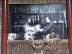 -小街天府(西工小街店)