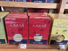 -长春堂顺时而饮(前门店)