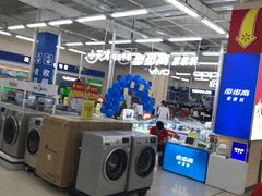 -沃尔玛购物广场(霖雨路店)