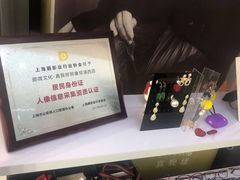 -真我樣照相馆·身份证·证件照·外拍(环球港店)