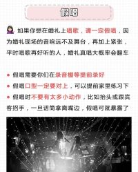-Sunny喜铺婚礼定制·求婚策划