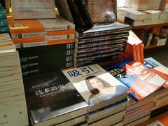 -西西弗书店＆矢量咖啡(花园城店)