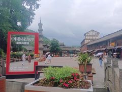 -崇州市街子古镇