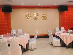 大堂-北京全聚德(西翠路店)