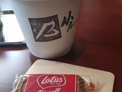 琥珀拿铁-从启咖啡(五羊邨店)