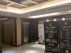 -水墨澜渟足道·SPA·传统(四望亭东关街店)