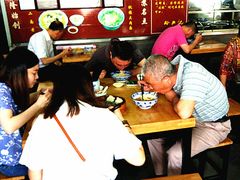 大堂-裕兴记·三虾面(西北街总店)