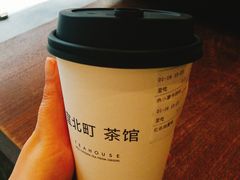 -去茶山(新光里店)