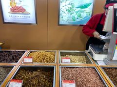 -琦王花生(临汾路吉买盛店)