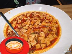 麻婆豆腐-太二酸菜鱼(金沙印象城店)