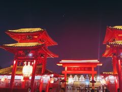 -清明上河园