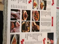 -汗腾格里·风味餐厅(新疆驻京办店)