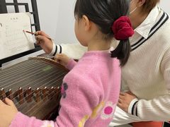 -迷音音乐国际艺术中心(三林店)