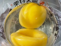 -盛文甘栗(中华大街店)