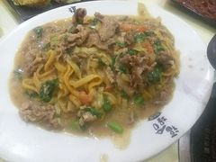 -福合埕牛肉丸(福平路店)