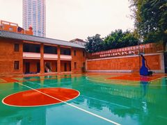 -广州市第十中学