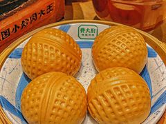 -费大厨辣椒炒肉(7mall店)
