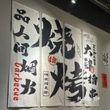 9.9一位扎啤不要命啦
