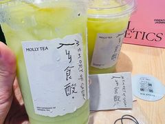 -茉莉奶白(广州动漫星城店)